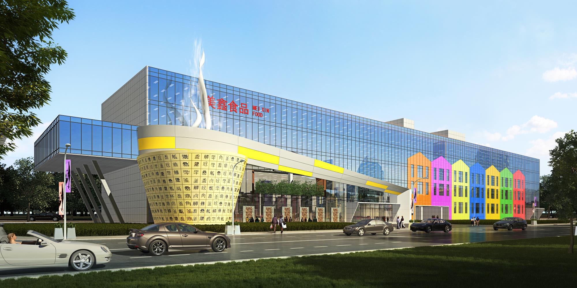 大樓側(cè)視圖.jpg 大樓側(cè)視圖.jpg